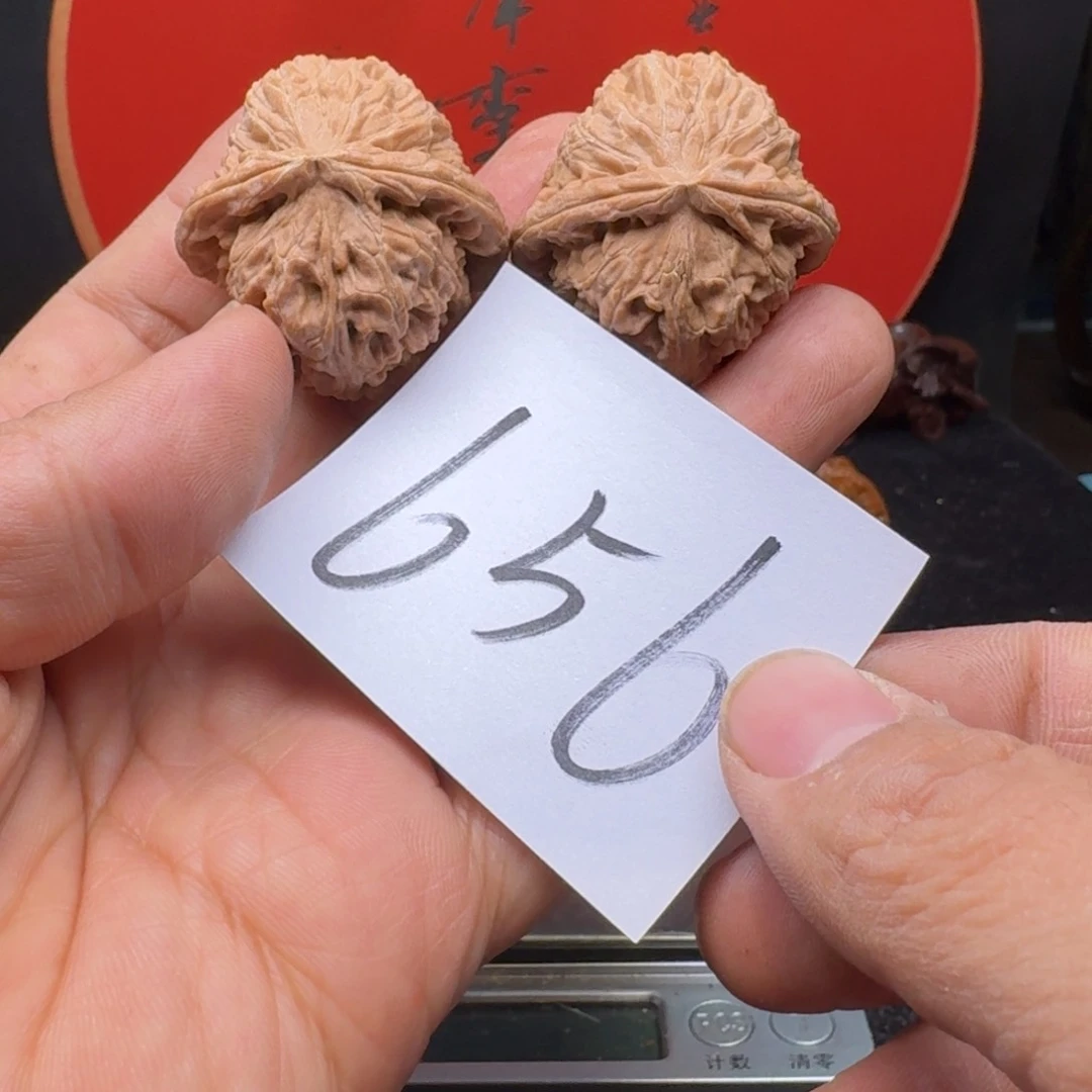 文玩核桃把件t****d39三角白北京大学毕业