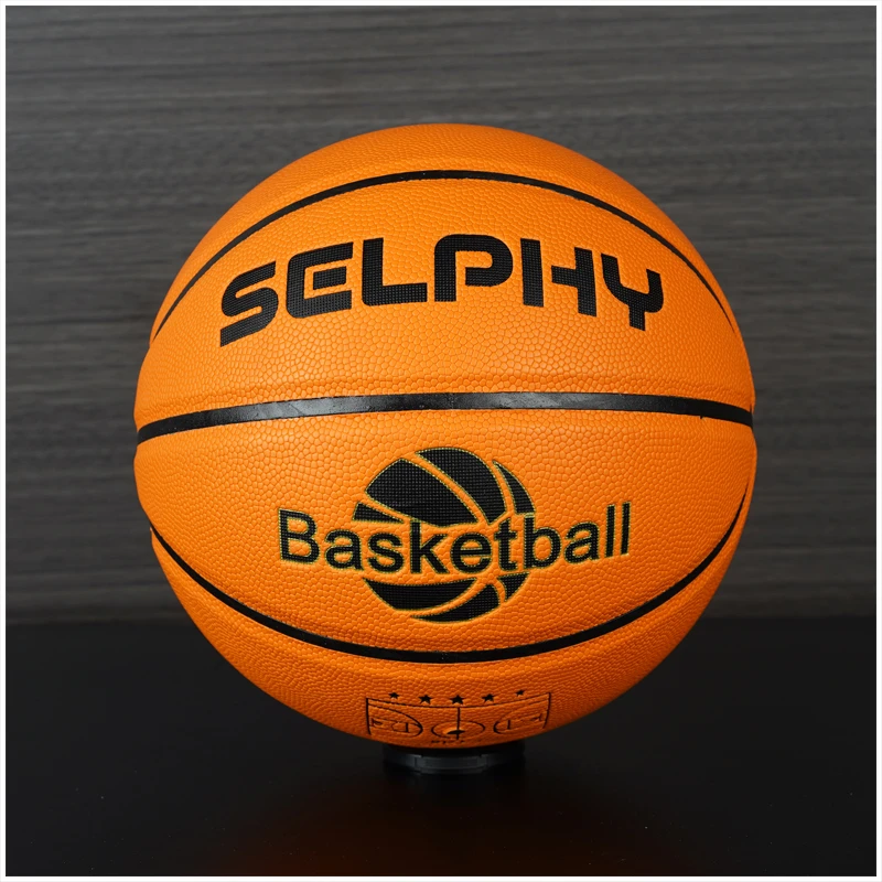 吸湿软皮篮球青少年成人7号球NBA比赛专用室内外通用吸汗耐磨防滑
