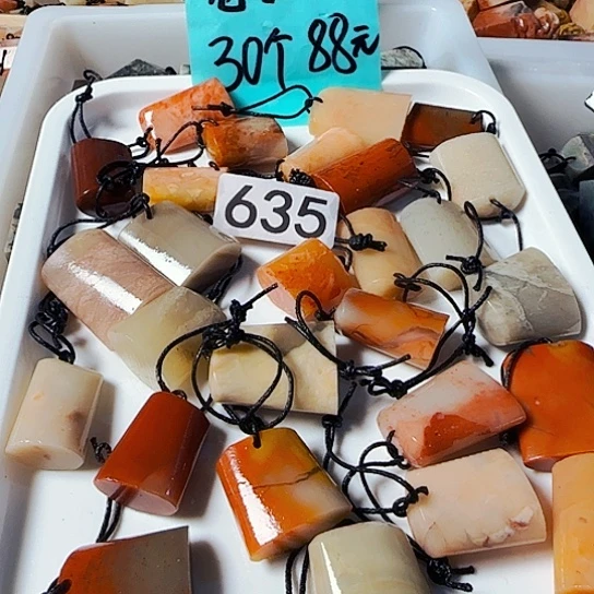 印石青田石老挝石椭圆随形印章30个88元，尺寸2-3公分