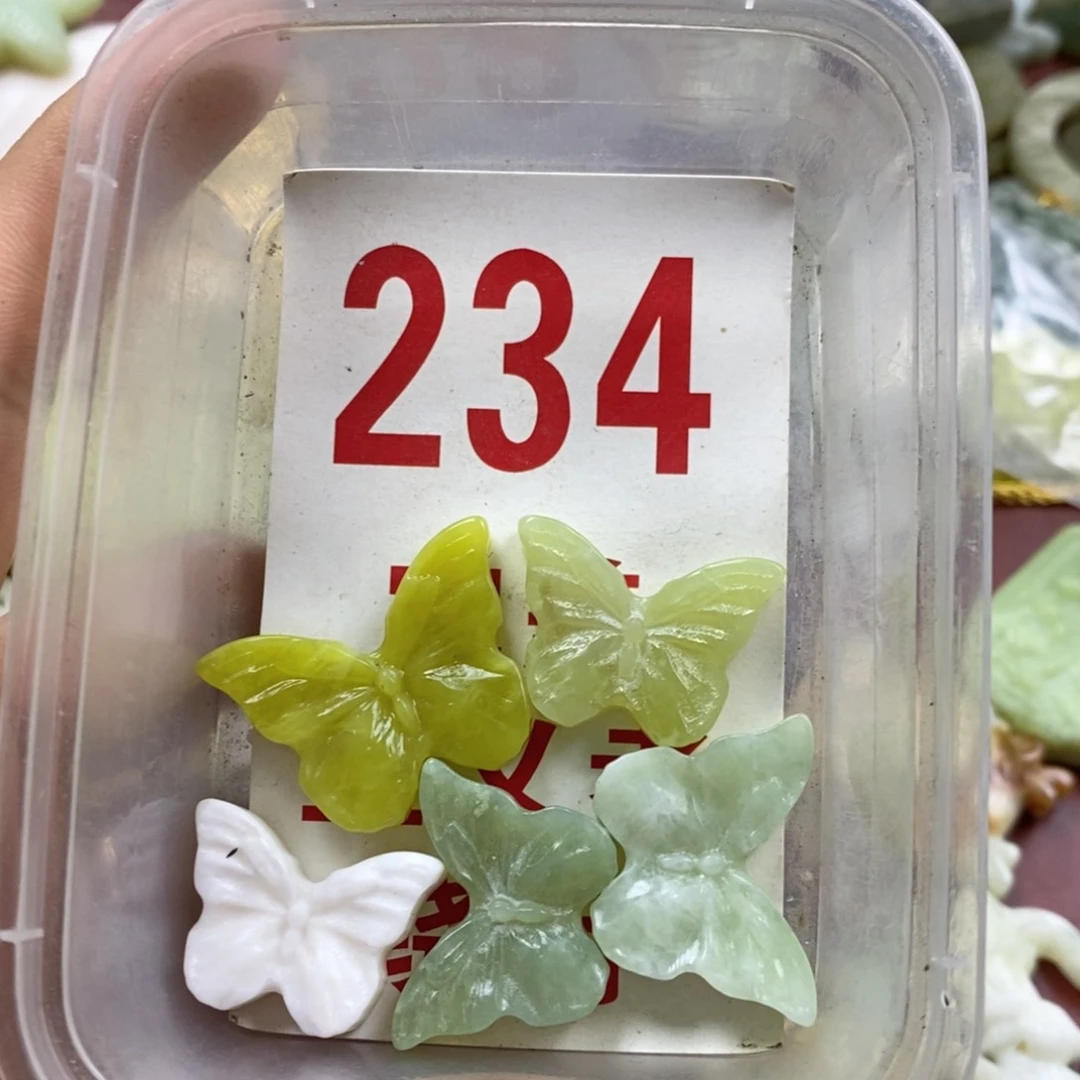 蛇纹石玉未镶嵌挂坠