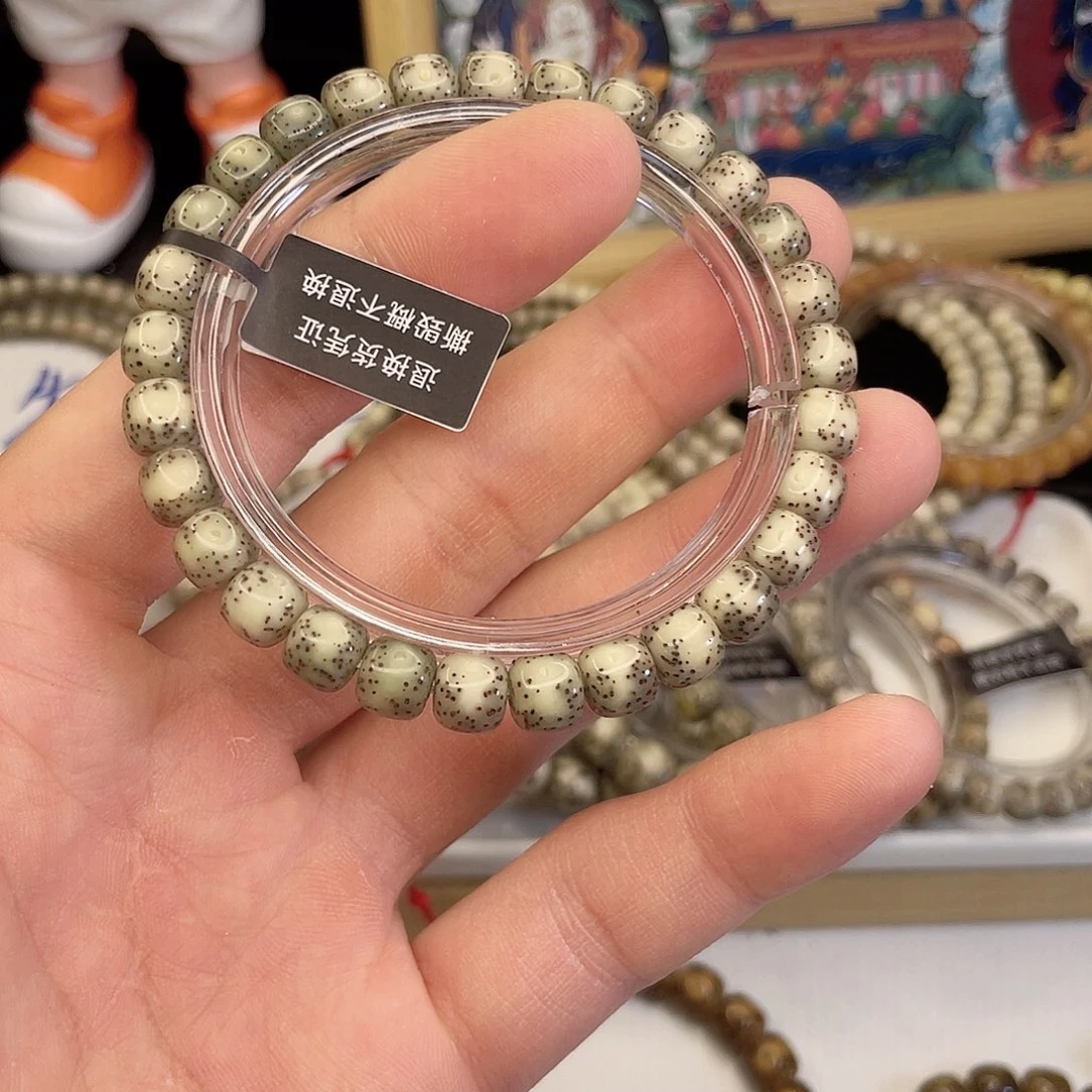 吊坠星月菩提9446