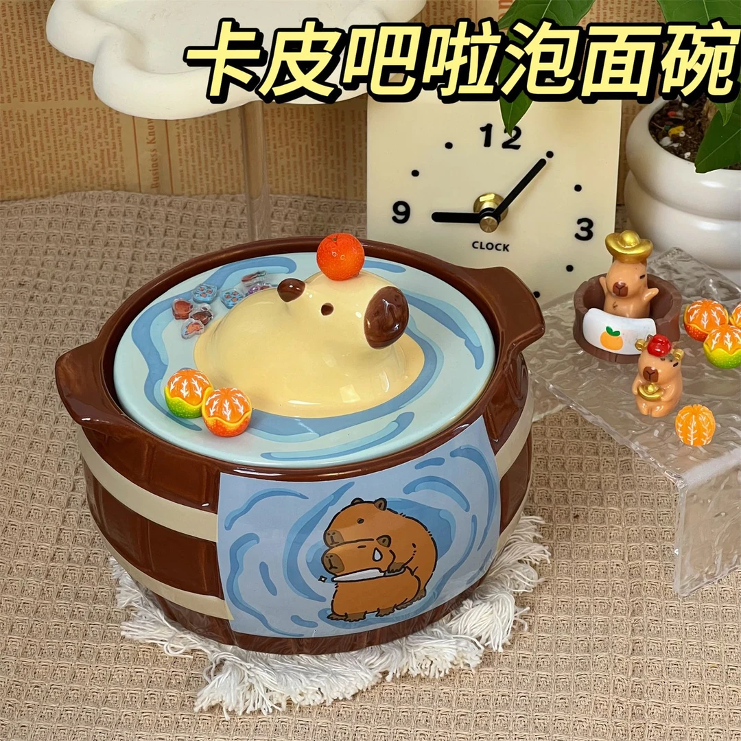 巴拉宿舍大容量卡皮饭碗陶瓷碗可爱泡面碗有盖双耳卡通学生水豚
