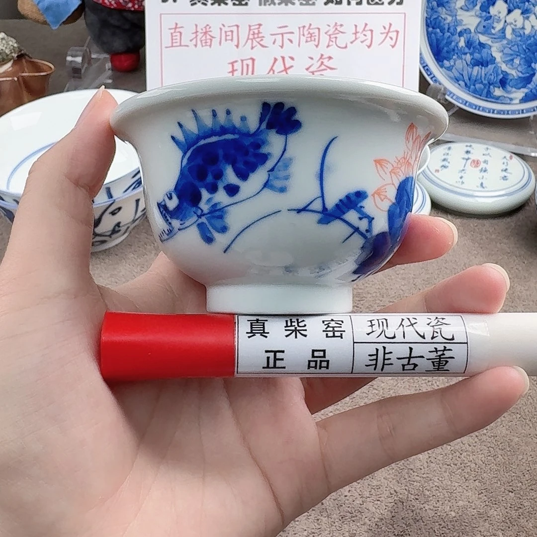 陶瓷制品加工工艺