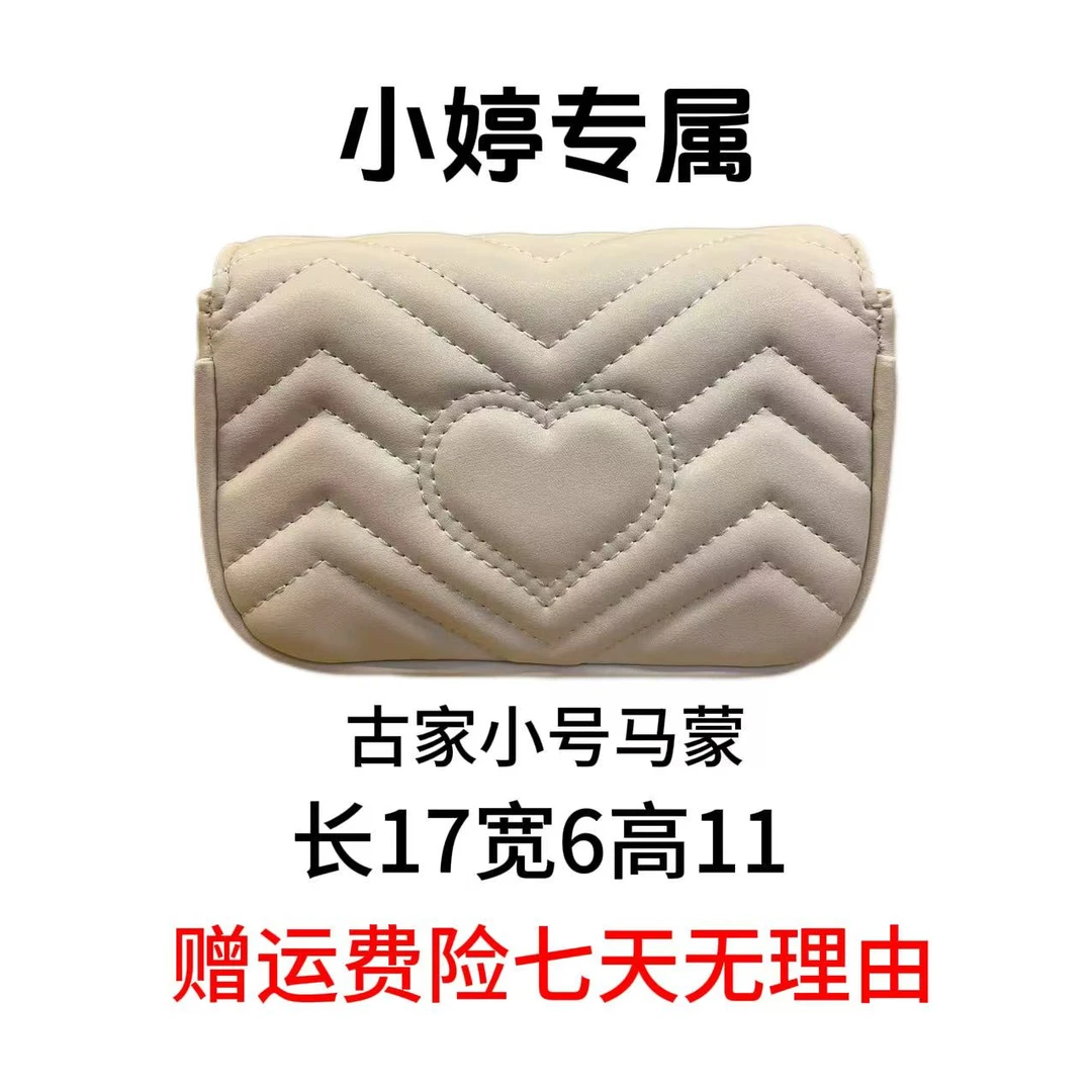 T163 【17*6*11】新款百搭女包 LLBS15016ZF白