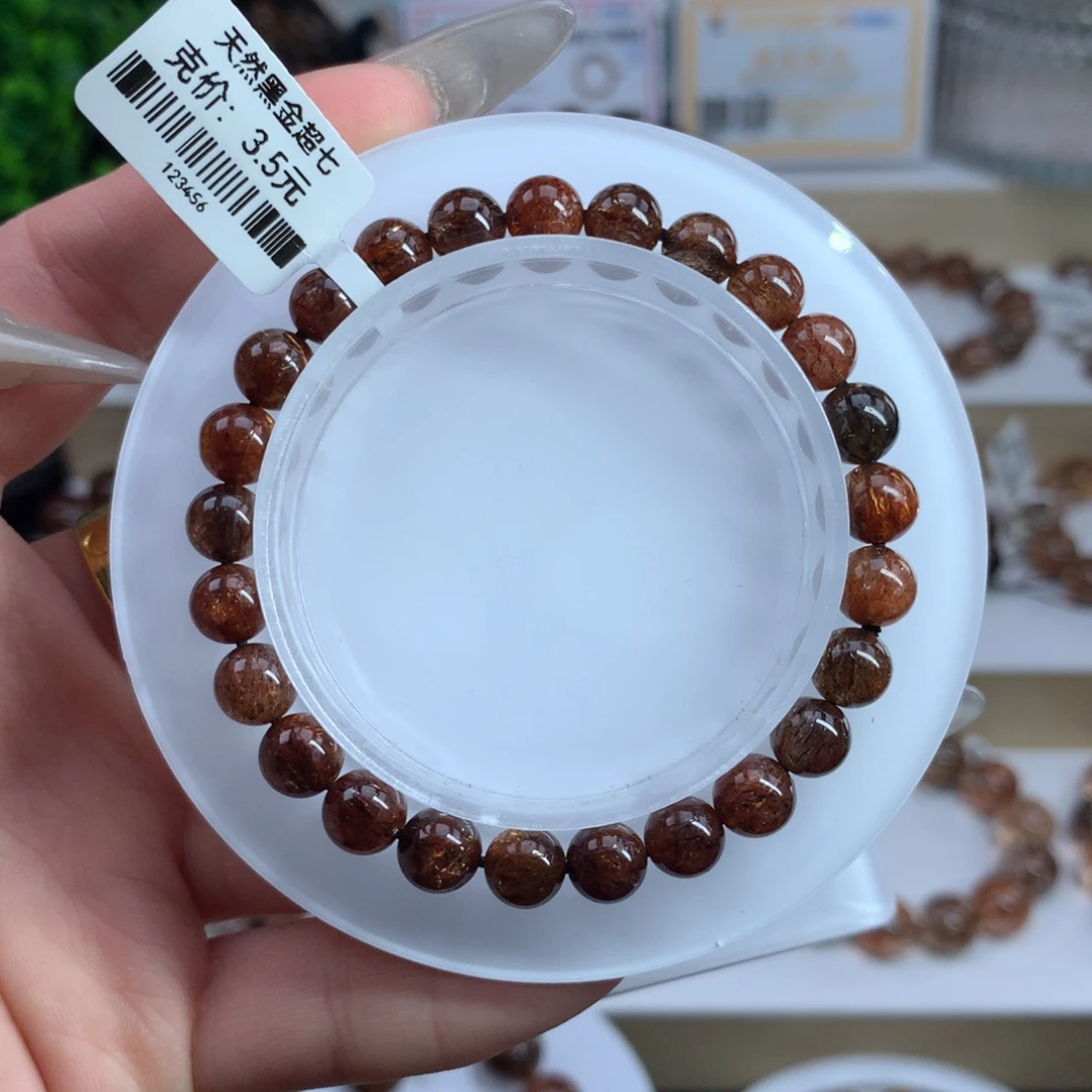 手串未镶嵌水晶黑金超七多样性发其一