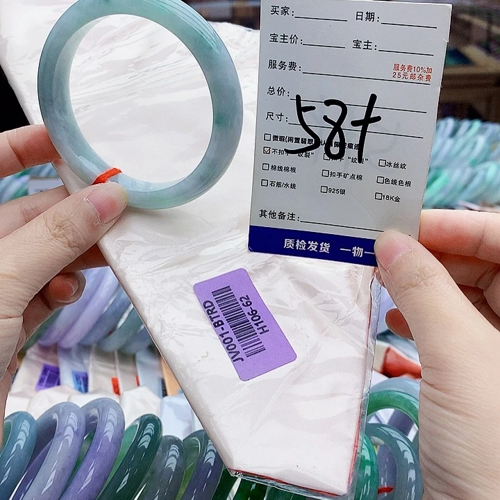 翡翠手镯未镶嵌The