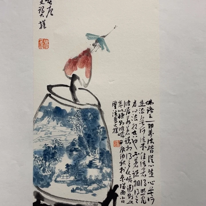 国画原创微博原创歌曲音乐