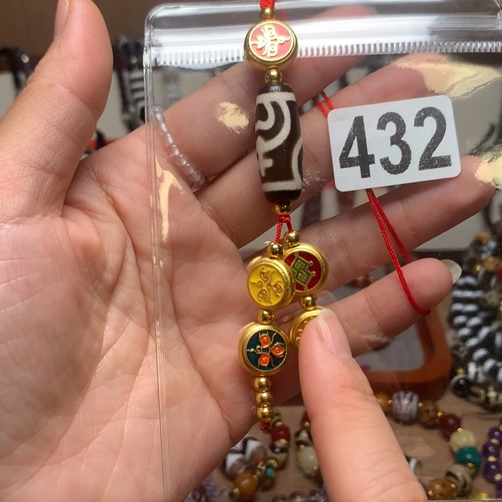 玛瑙/玉髓未镶嵌配饰