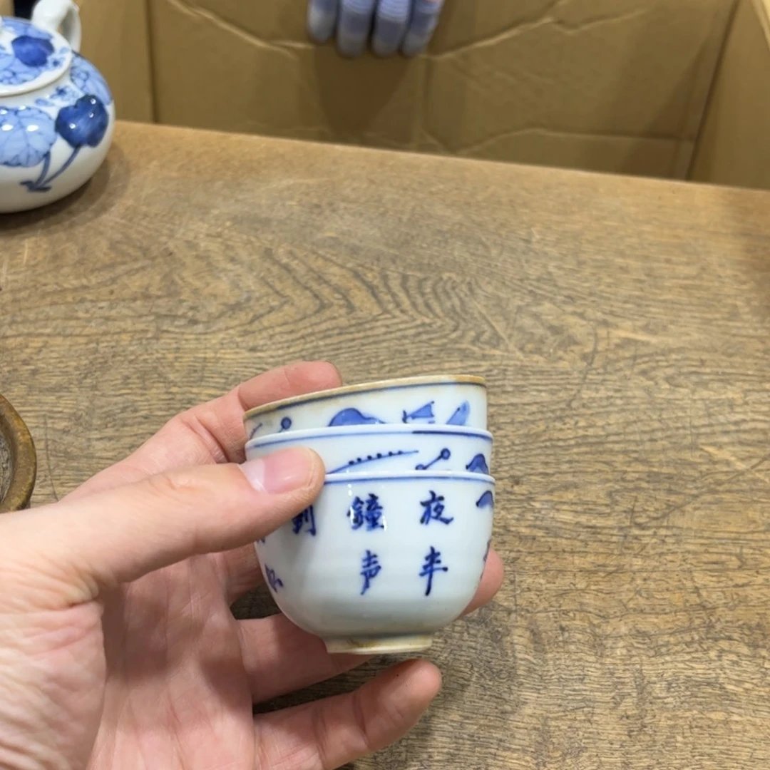 茶***季茶茶茶茶茶茶茶茶茶茶m
