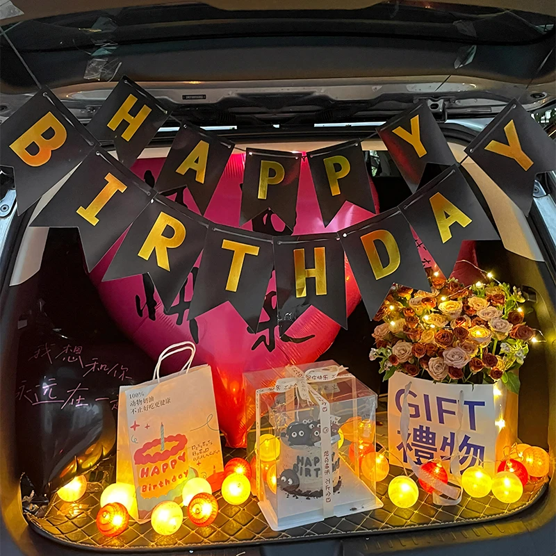 后备箱生日惊喜场景布置用品气球装饰男孩浪漫仪式感拍照氛围道具