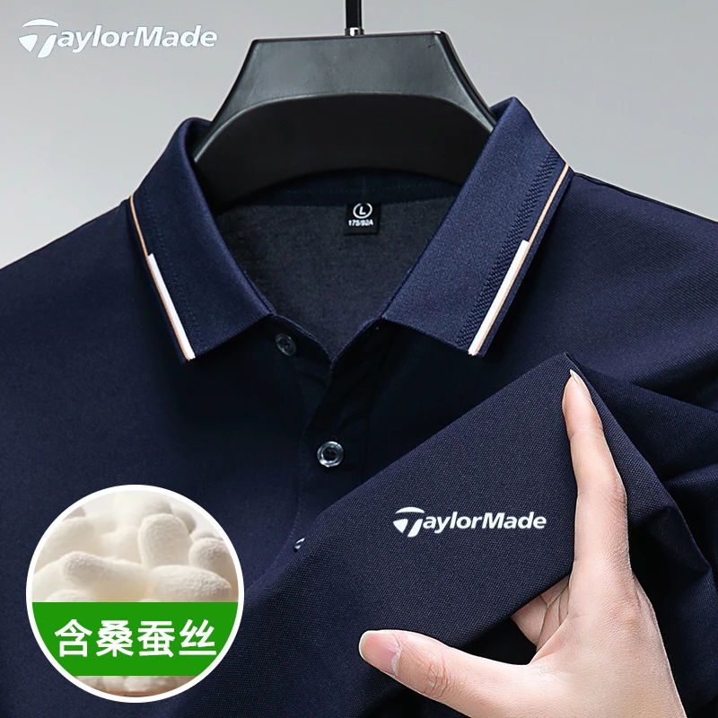 Taylormade泰勒梅高尔夫男士夏季桑蚕丝短袖T恤透气运动时尚上衣