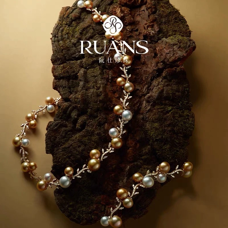 阮仕珍珠【RUANS典藏】澳白＋金珠串链——金露缠枝