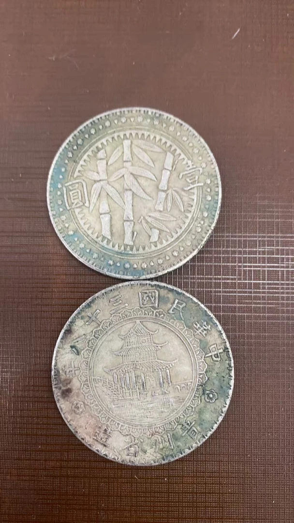 064-精选手工复制铜银复古纪念