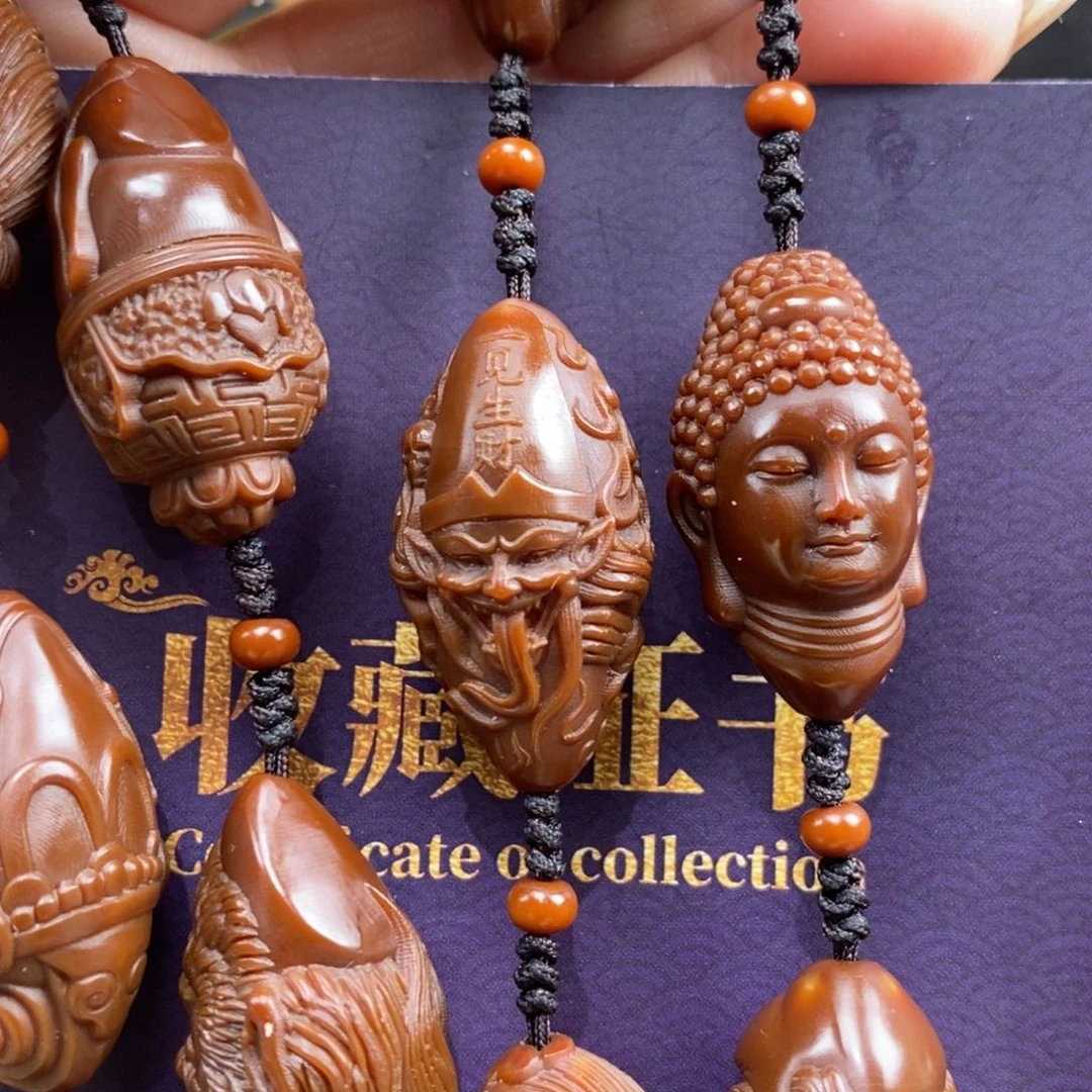 橄榄核吊坠橄榄橄榄橄榄橄榄