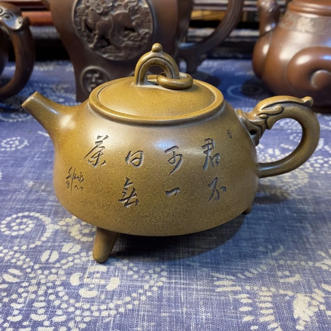 玉***风茶壶紫砂紫砂紫砂紫砂紫砂