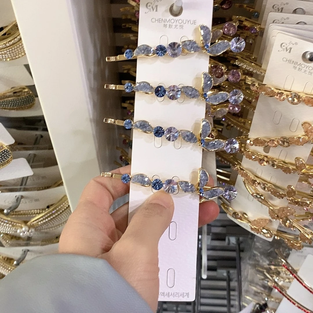 仿水晶合金一字夹