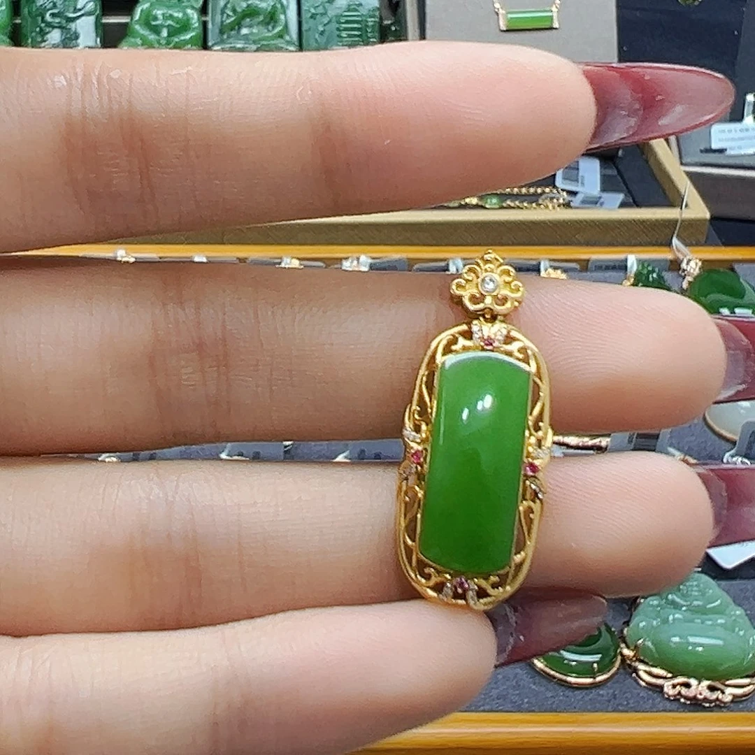 和田玉18K金镶嵌吊坠(赠链)