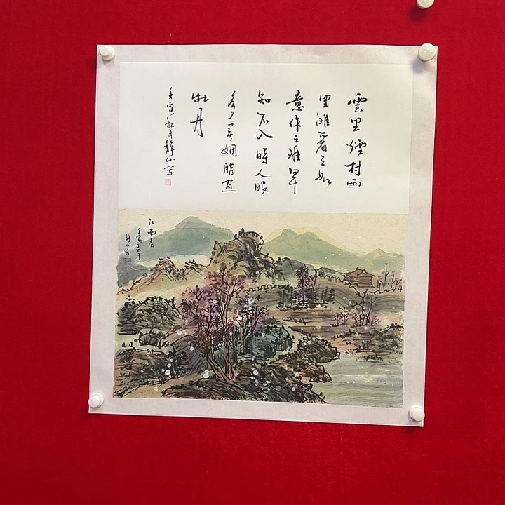 国画我在外面等你们啊