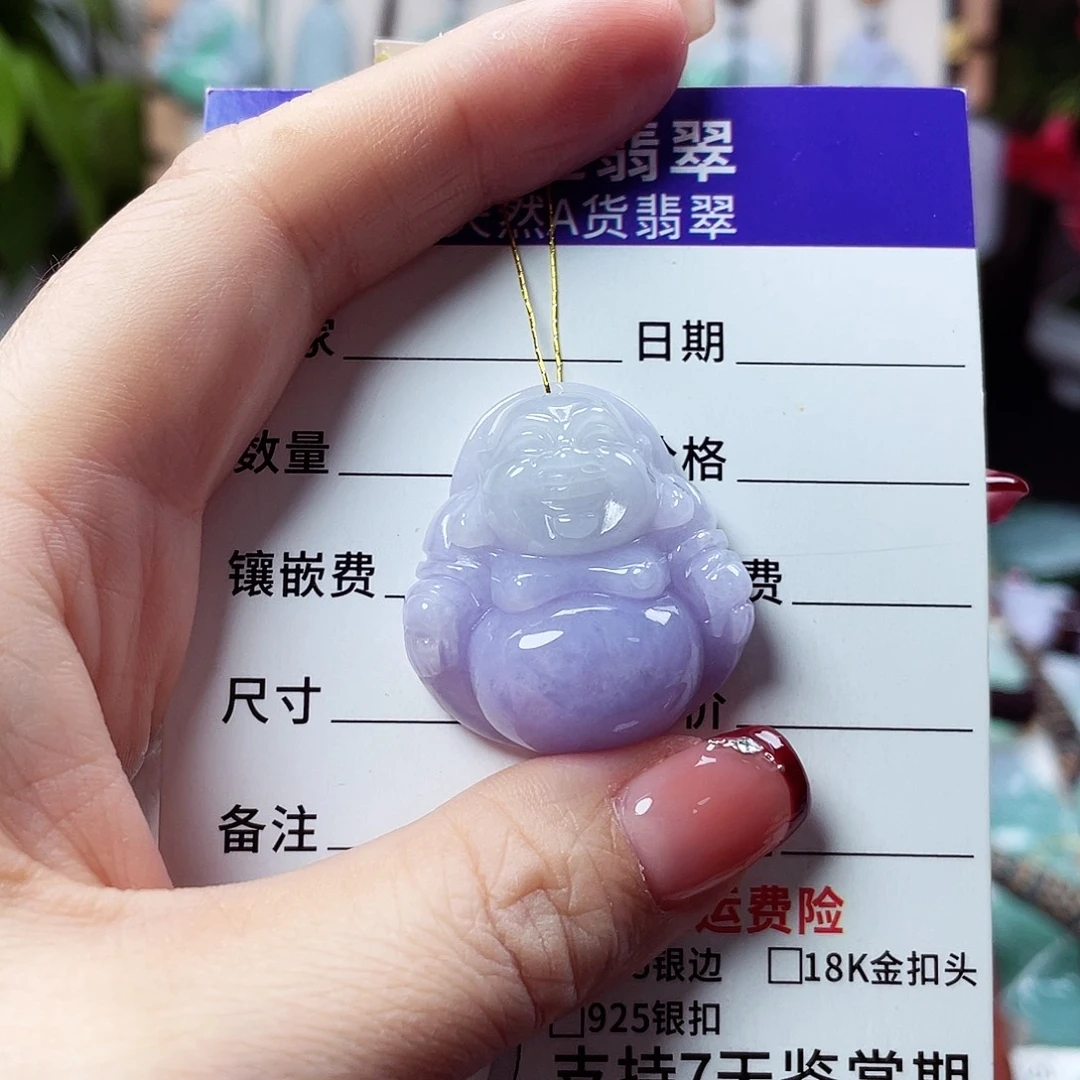小***️翡翠未镶嵌颈饰佛公