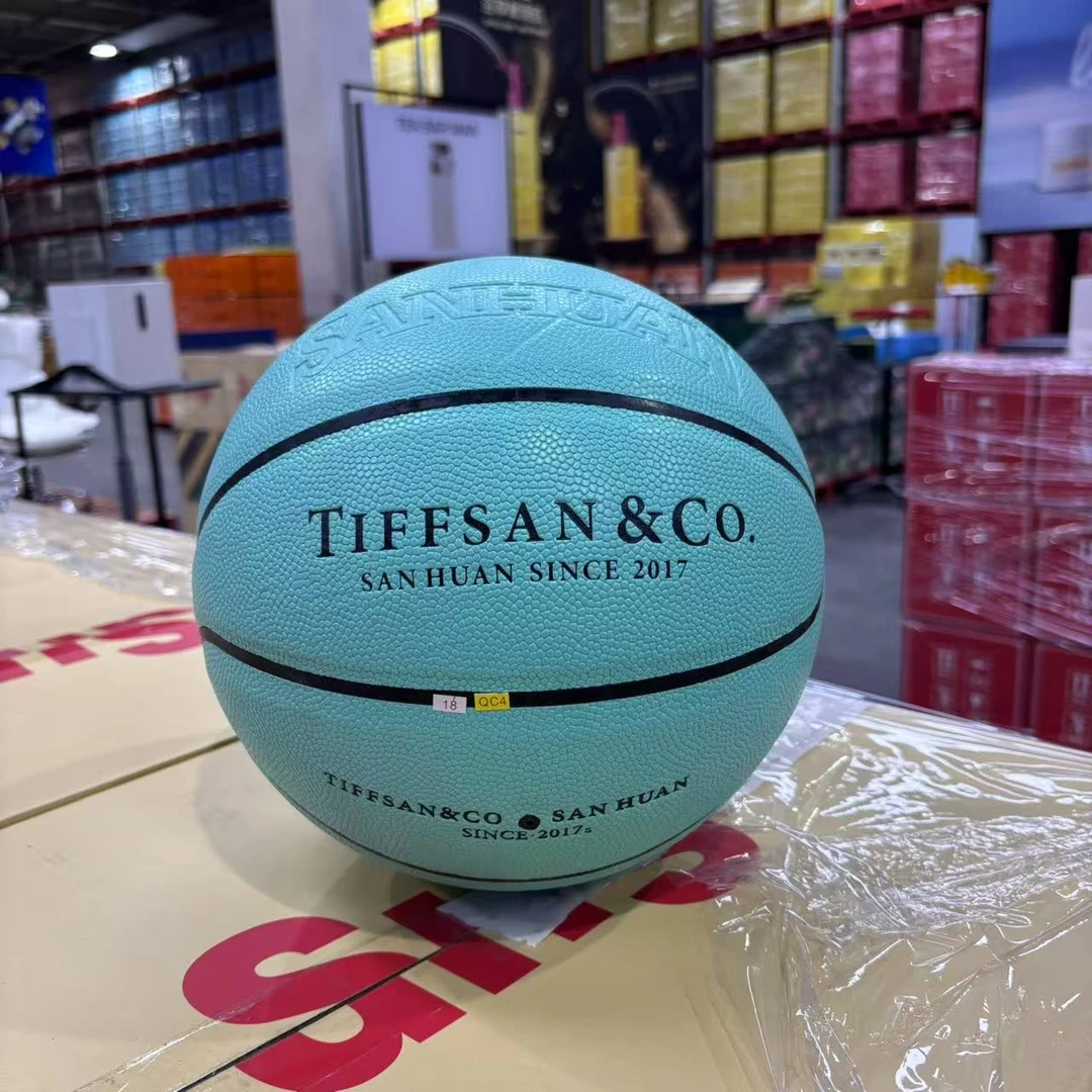 网红蒂芙尼蓝色篮球成人儿童kk