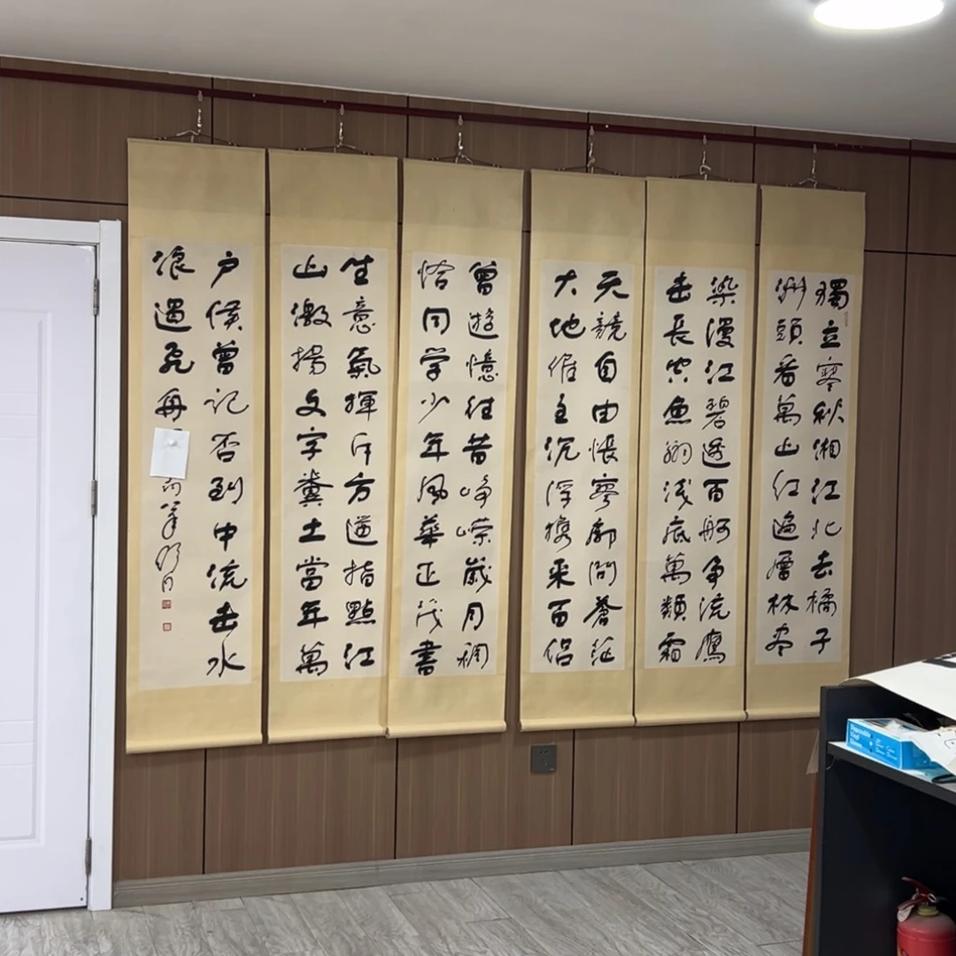 书法陆*河书法精品一副