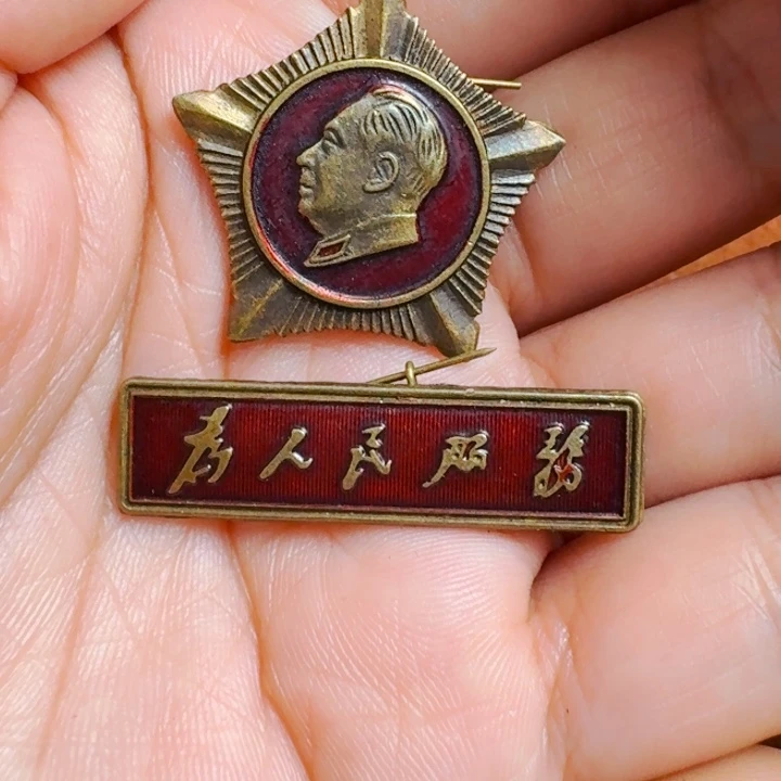 直播间链接喜欢直接拍