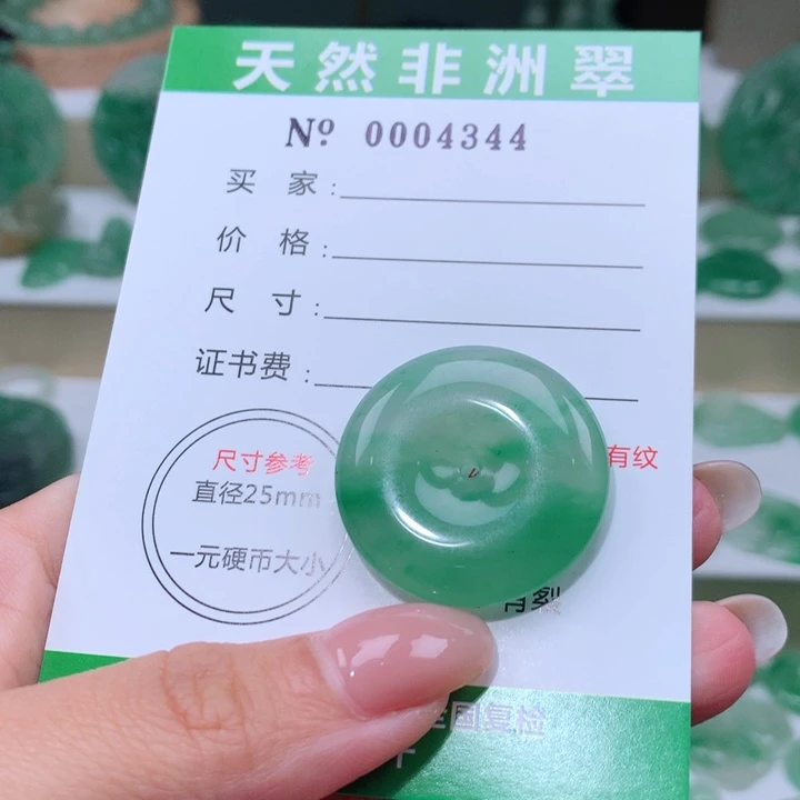 颈饰银S925镶嵌石英质玉凤**飞