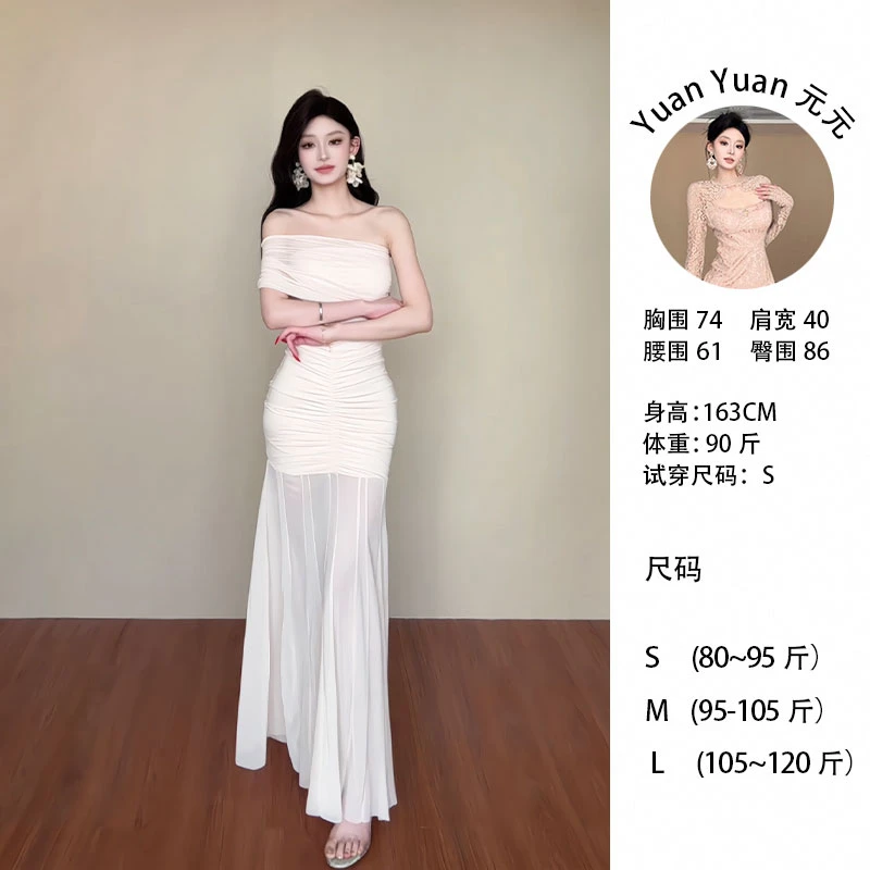 a09/C651 0513-1【Yy】纯欲性感一字肩网纱修身包臀裙海边度假长裙