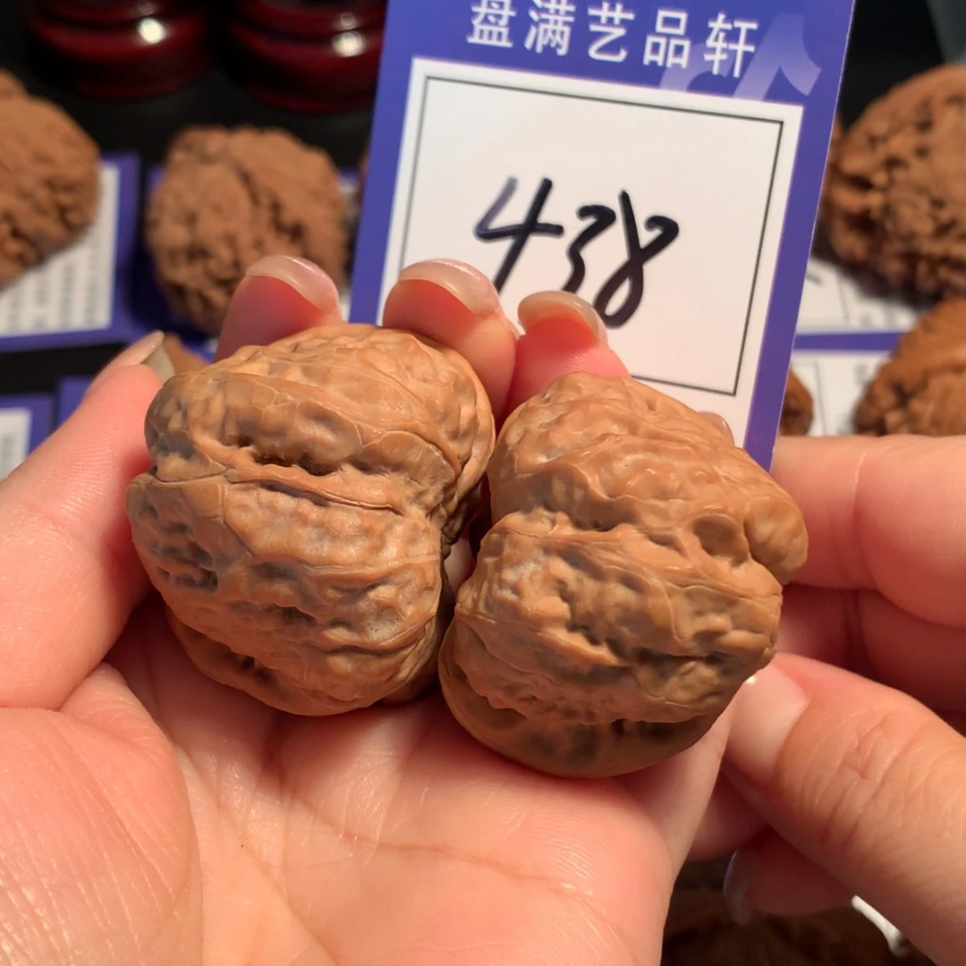 文玩核桃把件4438蛤蟆4.0