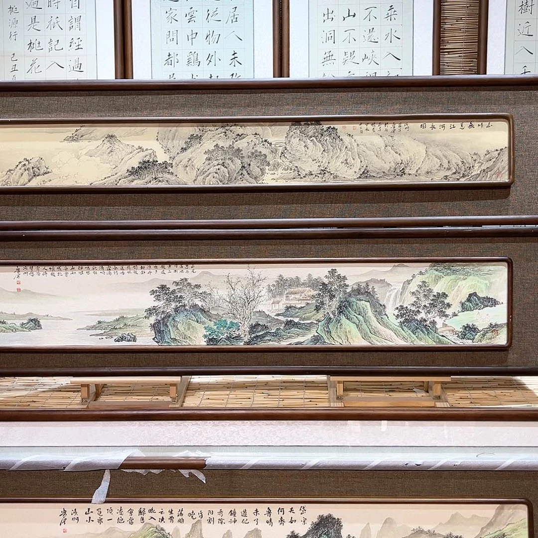 国画虚*亲笔手绘 亲笔手绘