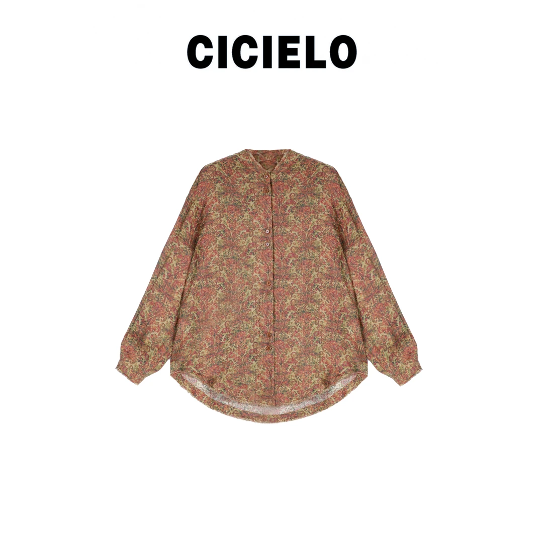 【CICIELO】苎麻火热夏威夷时尚印花复古衬衫