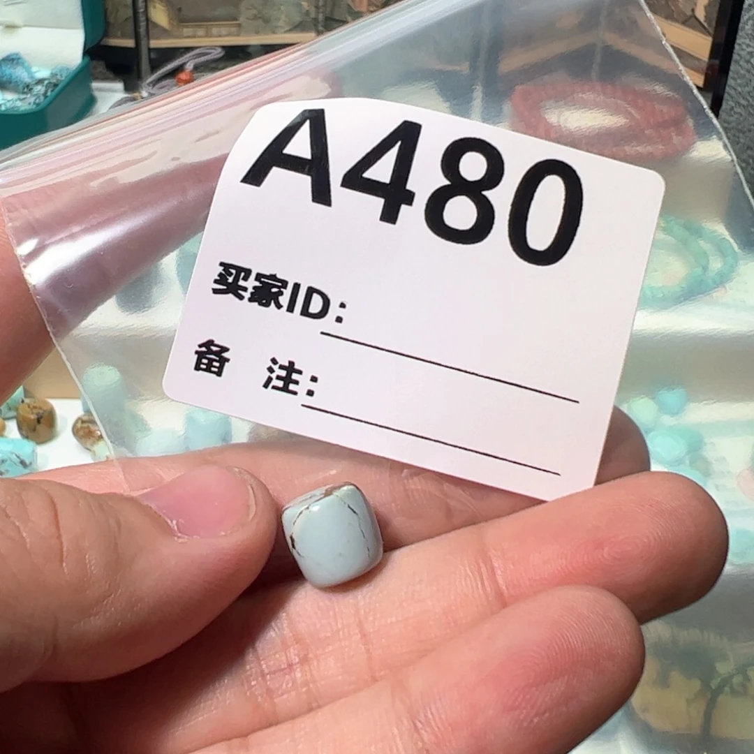 南红玛瑙9.7直切桶珠未镶嵌