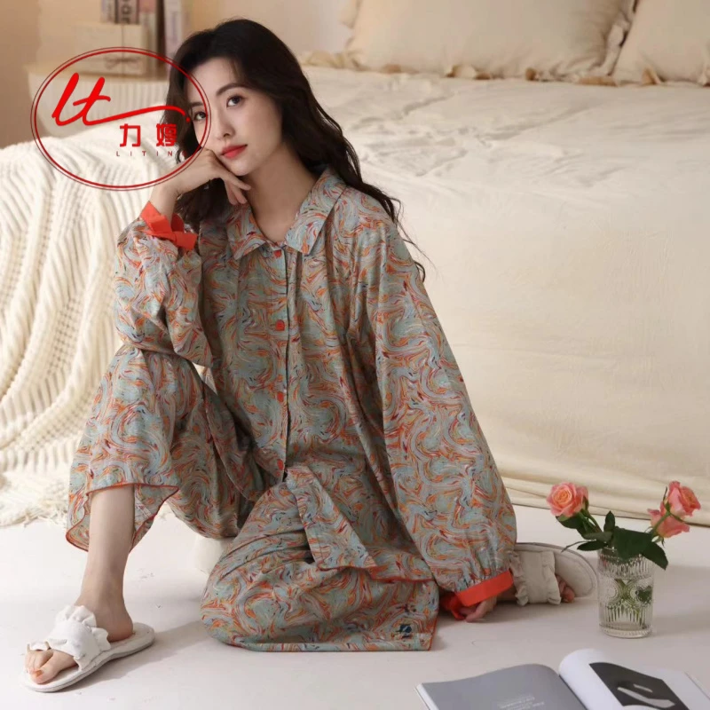 力婷睡衣春秋新款民族风衬衫领长袖长裤甜美小碎花家居服套装