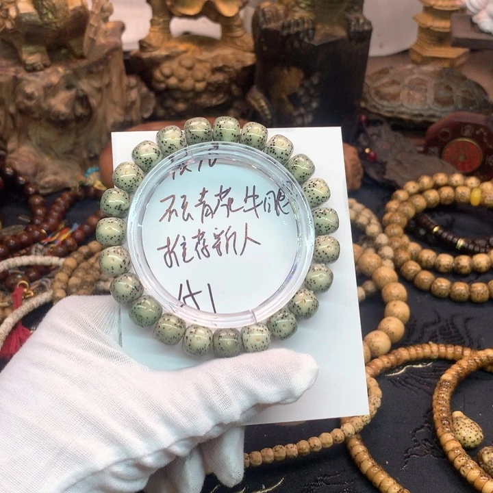 吊坠星月菩提9×10石玉骨瓷糯冰大眼睛