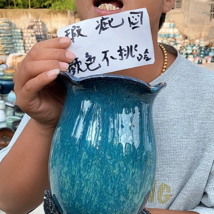 瑕疵颜色不挑瑕疵