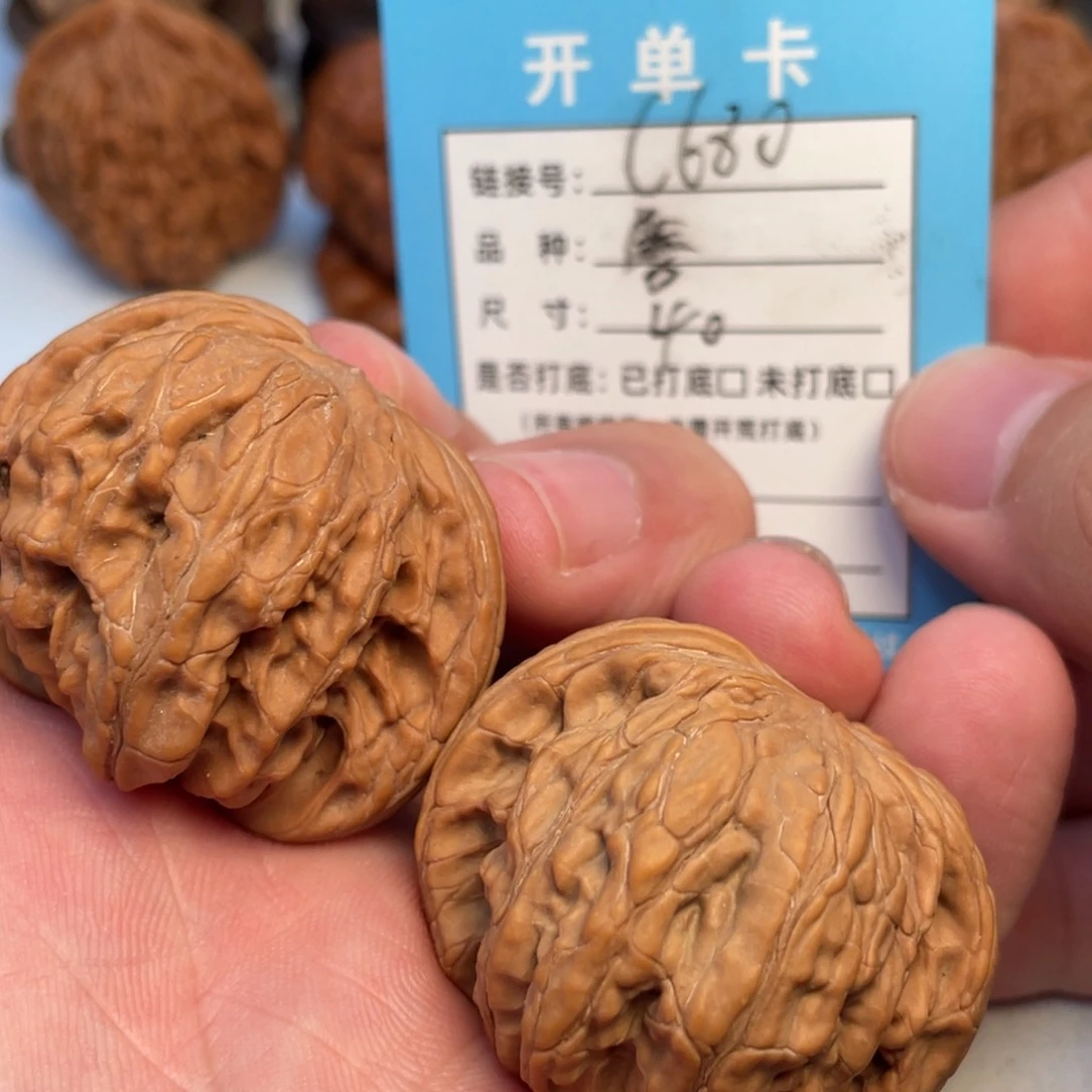 文玩核桃把件核桃