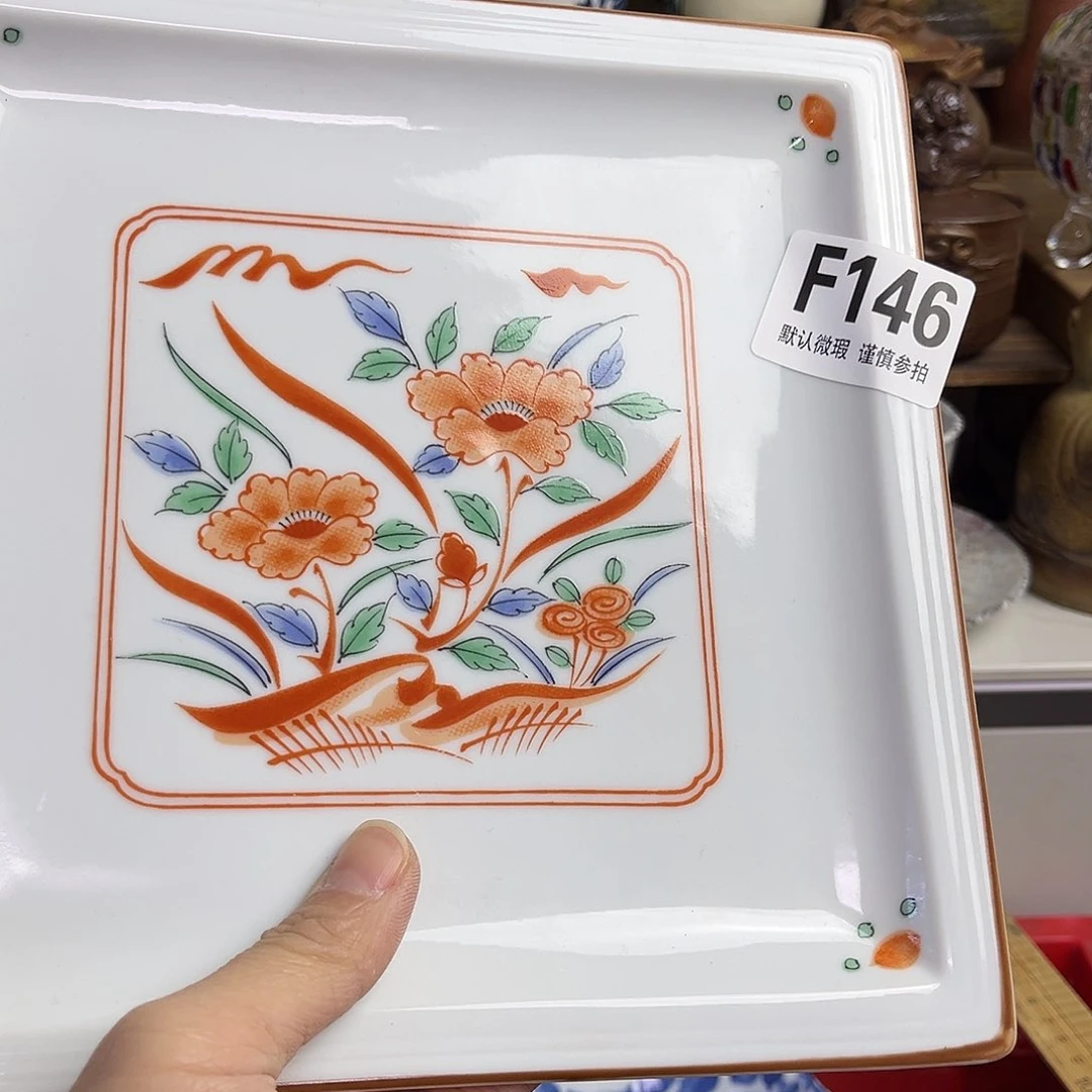 瓷片?**?kfxckglhhcglggl