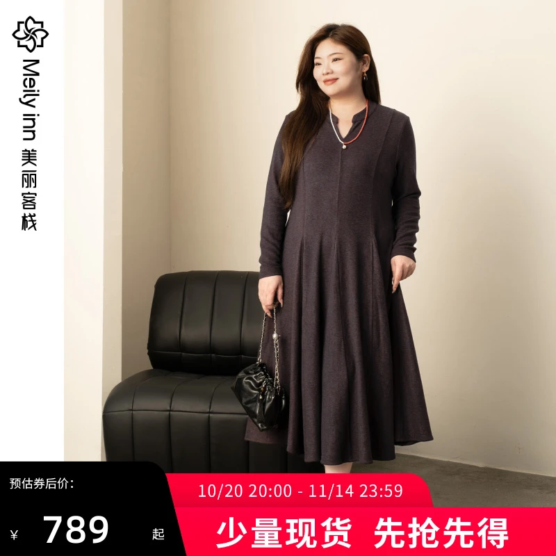 【双面绒】美丽客栈针织立领长袖高级感连衣裙女秋冬新款大码女装