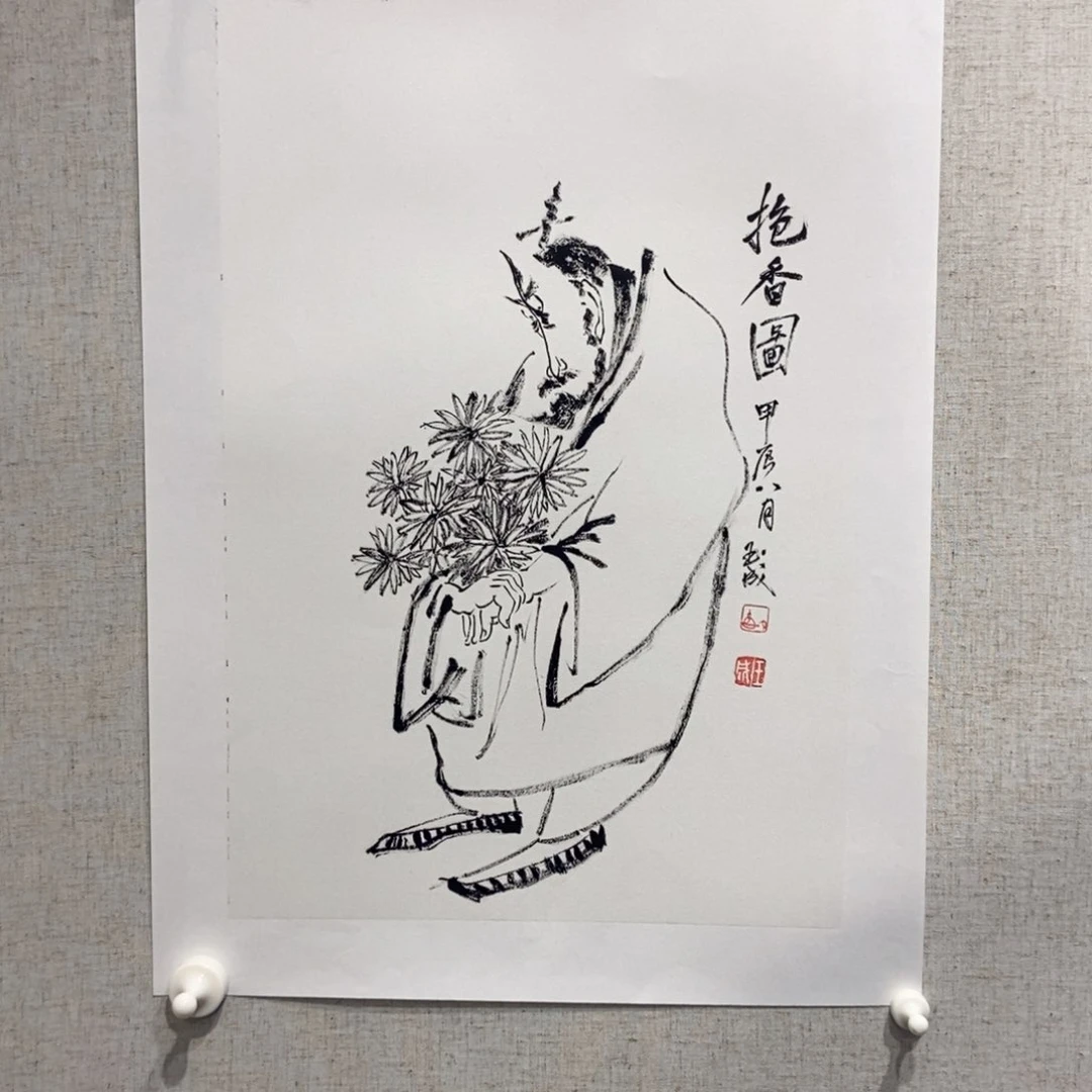 【闪购商品】国画凡*墨鱼精品墨鱼精品