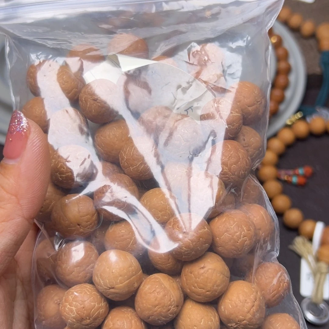 凤眼菩提手串菩提