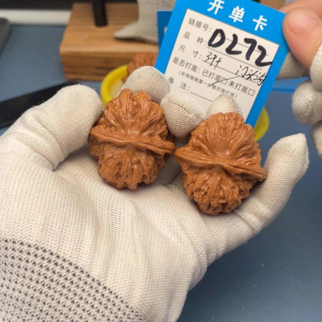 桃核吊坠文玩核桃