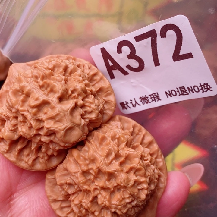 官帽372号44尺瑕疵