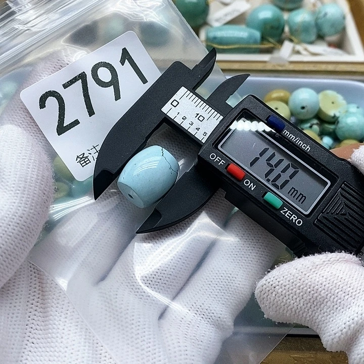 绿松石未镶嵌颈饰