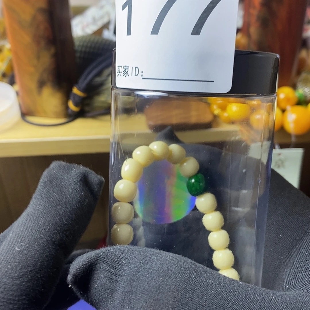 饭***ଓ大叶紫檀（黑酸枝木类）177