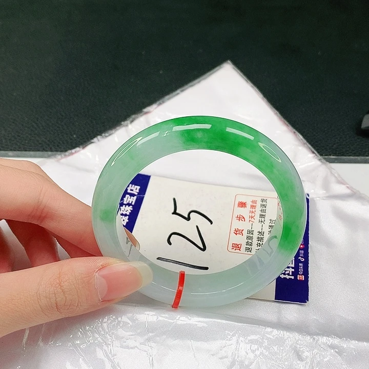 未镶嵌手镯翡翠翡翠手镯