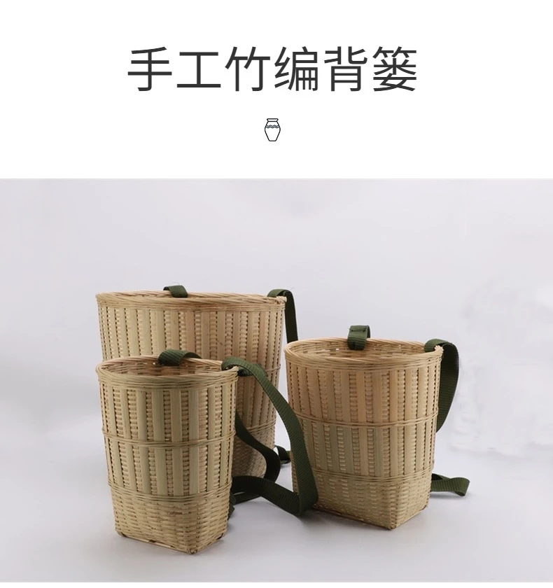 中号竹编背篓25*28厘米适用于农用家用