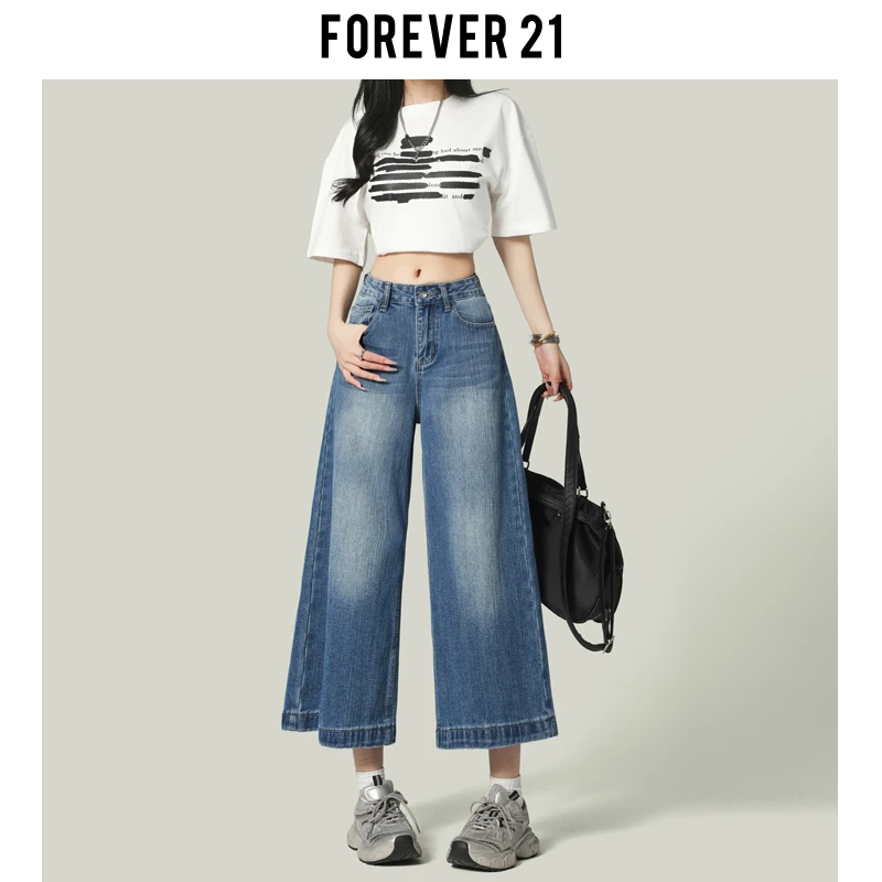 forever21复古浅蓝高腰阔腿牛仔中裤女美式宽松直筒小个子八分裤