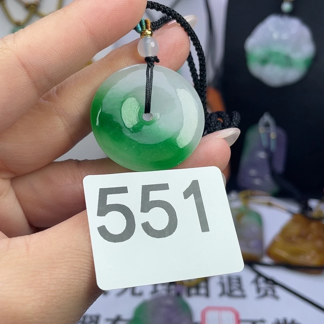 翡翠未镶嵌吊坠(赠链)