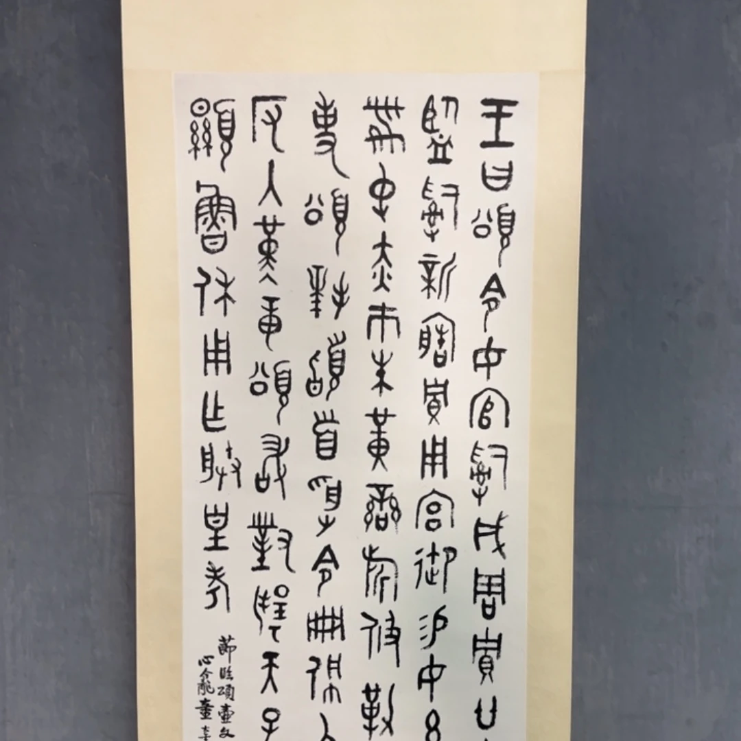 国画山山水水山山水水
