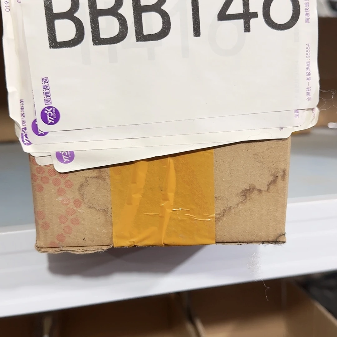 布艺铁合金Bbb146